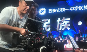 企业宣传片