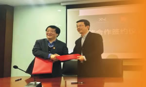 企业形象设计