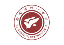 合作伙伴三