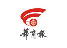 合作伙伴十七