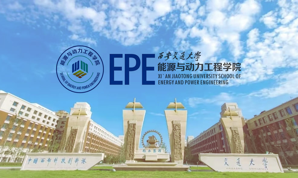 学校学院标志院徽设计与VI设计——翰高博