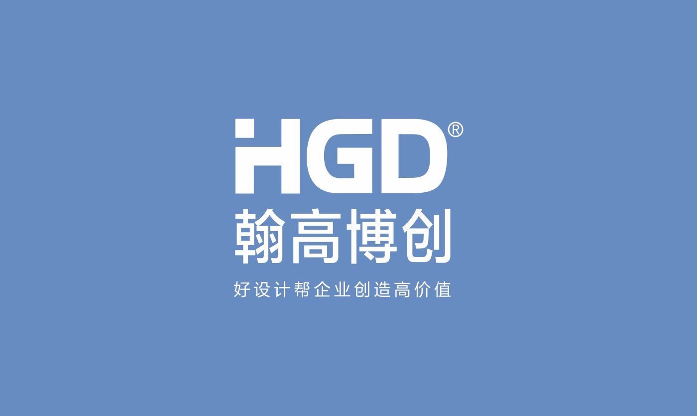 翰高博创设计为中核工业西安西核彩桥科技公