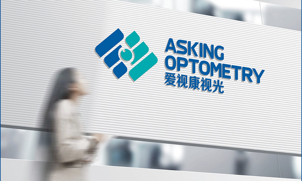 西安医药医疗机构标志商标与VI设计全案—